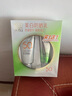 百雀羚（PECHOIN）防晒霜 草本美白隔离防晒乳SPF50+ 防晒黑防水防汗面部护肤化妆品 【新升级防晒套装】防晒 60g +洁面35g 实拍图