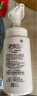 珂润（Curel）保湿洁颜泡沫双支装150ml*2 弱酸性洁面 氨基酸洗面奶 敏感肌适用 实拍图