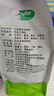 十月稻田 七色糙米饭团 即食 粗粮五谷杂粮 方便速食 低脂健身主食 100g*7 实拍图