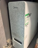 美的（Midea）国家补贴净水器家用0阻垢剂白泽1000G 5年长效RO反渗透 厨下式净水机过滤器直饮机净水机 2.65L/分 实拍图