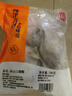 纯色本味 冷冻舟山口袋鲳 700g 银鲳鱼 白鲳 烧烤 平鱼 地标产品 生鲜鱼类 实拍图