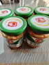 广乐 香辣竹笋 开瓶即食下饭菜177g 实拍图