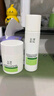 玉泽（Dr.Yu）皮肤屏障修护专研清透爽肤水120ml（第二代） 实拍图