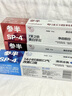 参半华晨宇同款 美白牙膏益生菌亮白去黄烟渍增白口腔清新口气360g 实拍图