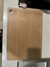 京东京造 菜板 天然整竹砧板食品级厨房家用【三层加厚】34*24*1.5cm 实拍图