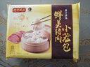 湾仔码头发面小笼包猪肉包300g15只早餐包子速食半成品食品面点 实拍图