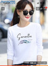 真维斯（JEANSWEST）t恤女纯棉白色女装2025春夏t恤上衣女士印花打底衫白色XL 实拍图