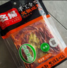 名揚名扬火锅底料麻辣藤椒味500G 手工全型料麻辣烫香锅串串冒菜 实拍图