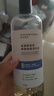 森林海洋香氛洗衣液 呼伦贝尔的草香 1斤装 机洗手洗衣液持久留香柔顺护衣 实拍图