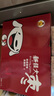 果夫子 和田大枣5斤孕妇零食骏枣干果免洗原味新疆特产红枣休闲食品礼盒 实拍图