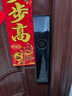 华为智能门锁 【Pura X平安好搭档】国家补贴15% 双引擎AI指纹解锁  全自动电子锁 免费送装拆旧 实拍图