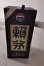 赖茅 端曲2.0 酱香型白酒 53度 500ml*6 整箱装 实拍图