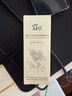 阿芙（AFU）爽肤水 补水保湿大马士革玫瑰纯露90ml 送女友礼物 实拍图