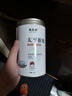 福茗源茶叶 太平猴魁茶绿茶 特级雨前2025新茶罐装40g捏尖春茶叶自己喝 实拍图