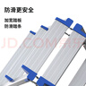中创轻量专业梯子家用人字梯加厚铝合金 四步梯凳1.08米 LHS-S-04 实拍图