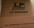LP运动发带男女吸汗头带止汗带跑步导汗带篮球防汗头巾戴束发带头箍 实拍图