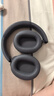 漫步者（EDIFIER）【王一博同款】W830NB主动降噪头戴式无线蓝牙耳机双金标升级版HiFi游戏跑步长续航高音质耳麦礼物 【耳机包+王一博周边】云影灰 365天质保无忧 实拍图
