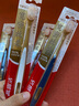 高露洁（Colgate）48孔宽密丝柔护龈宽头软毛牙刷8支成人牙刷深洁家庭装京东自营 实拍图