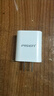 品胜 苹果安卓充电器 5V2A充电头通用iPhone16/15/14/13/12/11/XS/SE华为OPPO小米vivo手机插头usb-c 实拍图