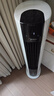 美的（Midea）【旗舰新品】家用空调扇加湿冷风扇智能语音遥控无叶风扇落地冷风机水冷塔扇制冷小型空调AAI12VR 实拍图
