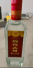 剑南春 简装 醇酿经典绵竹大曲 52度 500ml*12瓶 整箱装 浓香型白酒 实拍图