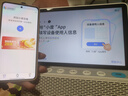 小度智能健康屏 定制版 【国家补贴】视频通话问诊 AI音箱 大模型音响 10寸大屏 远程看护 老人礼物 实拍图