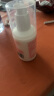 协和维生素E+C乳液100ml面霜双重补水保湿身体乳护手霜提升皮肤光泽 实拍图