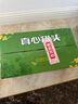 真心 山楂罐头248g*12罐 水果罐头 送长辈礼品整箱装餐后休闲节日礼盒 实拍图