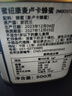 蜜纽康（Manuka Health）麦卢卡蜂蜜(MGO573+)(UMF16+)500g花蜜新西兰原装进口送长辈礼品 实拍图