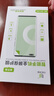 ESCASE 华为nova9水凝膜手机贴膜全屏覆盖 曲面保护膜无白边高透前膜透明【两片装】-有贴膜神器 实拍图