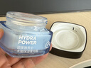 欧莱雅男士强润霜50ml*2套装补水保湿紧致玻尿酸春夏面霜护肤品礼物男友 实拍图