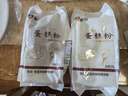 新良蛋糕粉500g*3袋 低筋面粉 烘焙原料 戚风蛋糕饼干糕点用小麦粉 实拍图