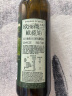 欧丽薇兰 Olivoila 食用油 压榨纯正橄榄油 750ml 实拍图