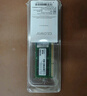 光威（Gloway）4GB DDR3L 1600 笔记本内存条 战将 普条 精选颗粒  CL11  实拍图
