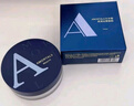 尔木萄（AMORTALS）高清丝雾定妆散粉8.5g 控油蜜粉饼清爽持久不脱妆节日礼物 实拍图