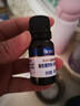 合生元（BIOSTIME）低敏新生儿童益生菌滴剂 婴儿双歧杆菌呵护肠胃8ml 实拍图