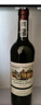 路易拉菲（LOUIS LAFON）法国原瓶进口红酒G99朗格多克AOP干红葡萄酒750ml*6整箱礼盒送礼 实拍图
