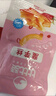 良品铺子情人节巨型零食大礼包送女友休闲零食礼包坚果肉干肉脯辣条 【经典超大款】巨大袋plus3289g x1袋 实拍图
