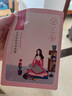 百雀羚（PECHOIN）小雀幸澄静美肌水光面膜30片装补水透亮保湿送女友 实拍图