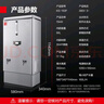 德玛仕（DEMASHI）开水器商用 电热开水机开水炉热水器全自动进水大容量饮水机 304不锈钢 保温烧水器 KS-150F 380V 实拍图