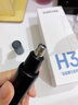 蓓慈 (beici)H3电动鼻毛修剪器充电式剃毛器男士鼻孔清洁器修剃刮鼻毛礼品生日礼物 Type-C充电款 实拍图