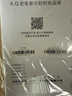 史密斯（A.O.SMITH）佳尼特净水器家用厨下直饮净水机净饮机反渗透 2.6升/分钟 大眼萌Pro 5年长效RO膜 国家补贴 实拍图