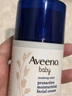 艾惟诺（Aveeno）艾维诺儿童面霜四季润肤身体乳小喷泉婴儿宝宝面霜48g*2 实拍图