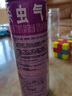 雷达(Raid) 杀虫剂喷雾 550ml*2瓶 香甜橙花香型 杀蟑 杀虫气雾剂 实拍图