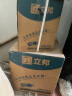 立邦乳胶漆京雅居金装净味5合1内墙油漆墙面漆防霉无添加18L约25kg 实拍图