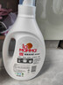妈妈壹选植物香氛天然洗衣液18.5斤套装（3.25L+2L+袋2L*2）婴童宝妈可用 实拍图