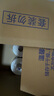 维达（Vinda）有芯卷纸 蓝色经典4层160克*27卷 厚韧耐用 卫生纸卷筒纸纸巾整箱 实拍图