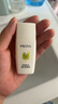 珀莱雅防晒霜盾护防晒液防水防汗户外高倍SPF50+ PA++++清爽隔离学生礼 盾护防晒液15ml*4 实拍图