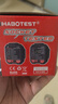 华博 (HABOTEST) HT106验电器插座测试仪相位极性漏电检测仪零线地线火线多功能电源检测仪 实拍图