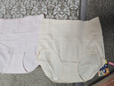 锦度（jindu）高腰内裤女纯棉收腹裤全棉抗菌女士提臀中腰内裤透气女生短裤 实拍图